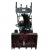 Снегоуборщик EVOline SBG 620 E в Севастополе