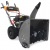 Снегоуборщик Villartec WB6966E в Севастополе