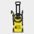 Мойка высокого давления Karcher K 2 Premium в Севастополе