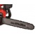 Электропила Einhell GC-EC 1935 14" в Севастополе