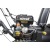 Снегоуборщик Huter SGC 4000E в Севастополе