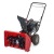 Снегоуборщик MTD Smart M 56 в Севастополе