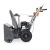 Снегоуборщик Villartec WB5561E в Севастополе