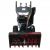 Снегоуборщик EVOline SBG 760 E в Севастополе