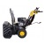 Бензиновый снегоуборщик Huter SGC 8100 в Севастополе