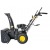 Снегоуборщик Huter SGC 4000E в Севастополе