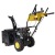 Бензиновый снегоуборщик Huter SGC 5500Х в Севастополе