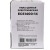Электропила RedVerg Basic ECS-1400-14 в Севастополе