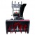 Снегоуборщик EVOline SBG 660 E в Севастополе