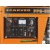 Дизельгенератор Carver PPG-5000DE 3.3 кВт в Севастополе