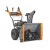 Снегоуборщик Villartec WB C-76 FullComfort в Севастополе