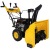 Снегоуборщик Habert HBM24D в Севастополе