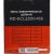 Электропила RedVerg RD-ECL2200-16S в Севастополе