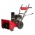 Снегоуборщик Weima WXS0722A в Севастополе