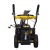Снегоуборщик Huter SGC 4000L в Севастополе