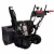 Снегоуборщик гусеничный EVOline SBG 760 TBE в Севастополе