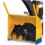 Снегоуборщик Cub Cadet 524 SWE в Севастополе