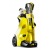 Мойка высокого давления Karcher K 4 Full Control в Севастополе