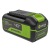 Аккумулятор High Power G40HP4 для техники GreenWorks 40 В в Севастополе