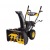 Снегоуборщик Huter SGC 4000B в Севастополе