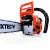 Бензопила Fuxtec FX-KS146-16" в Севастополе