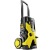 Мойка высокого давления Karcher K 5 Basic в Севастополе