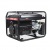 Бензогенератор A-iPower Lite AP6500 6 кВт в Севастополе