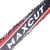 Электропила MaxCUT MCE 153 14" в Севастополе