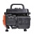 Бензогенератор Patriot GRS 950 0.65 кВт в Севастополе