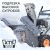 Снегоуборщик Patriot PS 707 в Севастополе