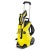 Мойка высокого давления Karcher K 4 Full Control в Севастополе