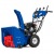 Снегоуборщик MasterYard MV 11528BE в Севастополе