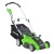 Газонокосилка электрическая GreenWorks GLM1240 1200 Вт в Севастополе