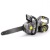 Аккумуляторная пила Karcher CS 330 Bp-14 в Севастополе