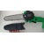 Аккумуляторная пила Zitrek GreenSaw 20 Extra power 6" в Севастополе