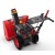 Снегоуборщик Sunreka GS668L в Севастополе