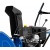 Снегоуборщик MasterYard MX 8522R в Севастополе