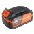 Аккумулятор для Patriot PB BR 24 V Li-ion ES 2 Ah в Севастополе