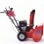 Снегоуборщик APEK-AS 6507 BS Pro Line в Севастополе