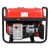 Бензогенератор A-iPower A3100 2.8 кВт в Севастополе
