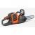 Аккумуляторная пила Husqvarna 225i 14" (без аккумулятора и зарядного устройства) в Севастополе