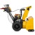 Снегоуборщик Cub Cadet 2X 28" Intellipower Snow Blower в Севастополе