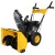 Снегоуборщик Habert HBM22B в Севастополе