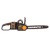 Аккумуляторная пила Worx Nitro WG385E-16&quot; в Севастополе