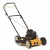 Газонокосилка бензиновая Cub Cadet CC 46 MB в Севастополе