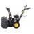 Бензиновый снегоуборщик Huter SGC 4100 в Севастополе