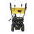 Бензиновый снегоуборщик Huter SGC 5500Х в Севастополе
