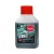 Масло синтетическое AEG Green HP 2T Motor Oil API TC 100 мл для 2-х тактных двигателей в Севастополе