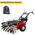 Подметальная машина Tielburger TK48 PRO Hydro (Honda) в Севастополе