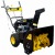 Снегоуборщик Huter SGC 4800E в Севастополе